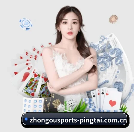 中欧体育网站 APP - ZOSPORTS